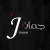 member Juman1985