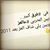 member jana_alsha