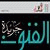 member jaredat_al