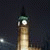 member javier_bla