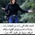 member jennat_che