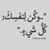 member jihad_ali