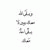 member jumana_daw