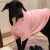 member Katherine042007