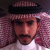 member Khaledalassiri998