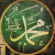 member Khaledben14