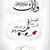 member kamal_alkh