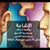 member khalil_mos