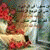 member lama_homsi