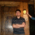 latinguy profile picture