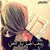 member li_na4