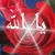 member lina_al_ab