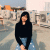 member Mint_Samita