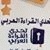 member ma_jed