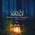 member maha_abdel