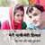 member mahesh_bis