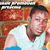 member mak_peter