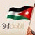 member makhriasat