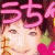 member mako1016