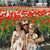 member mamoun_ald