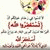 member maram_ahme
