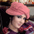 marchdaughter profile picture