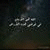 member marwa_moha2