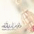 member mekdad_alh