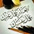 member mhamad_hya
