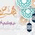 mido_salah profile picture