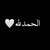 milisa_mil profile picture