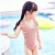 member misa1555