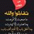 member mohamad_dy