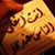 member mohamada0