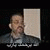 member mohammed_j5