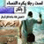 member mohsen_ham2