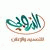 member mojeeb2