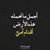member morad_almo