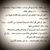member motasim_sh