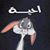 member mouhanad_a