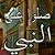 member mustafa_yo