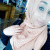 member Namirah