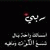 member naddoosh_a