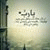 member nawaf_abdu