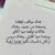 member nnaa200079