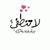 member osama_abu_