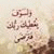 oualid_lag profile picture
