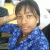 member Queenlyhoney