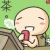qingqiu profile picture