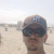 member Ramires96